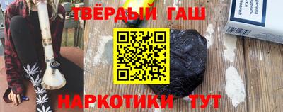 скорость mdpv Камышлов