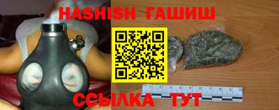 каннабис Кимры