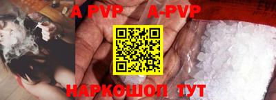 каннабис Кимры