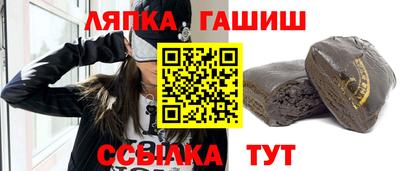 индика Кингисепп