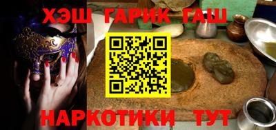 каннабис Кимры
