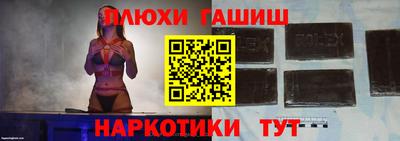 каннабис Кимры