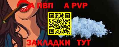 каннабис Кимры