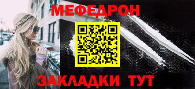 индика Кингисепп