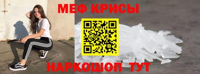 каннабис Кимры