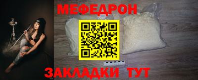 прущие крисы Кинель