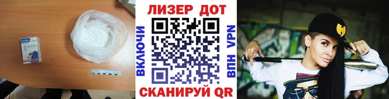 ОМГ ОМГ ТОР  купить наркотик  Калуга  LSD-25 экстази ecstasy 