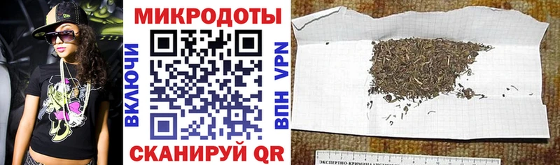Галлюциногенные грибы Cubensis Калуга