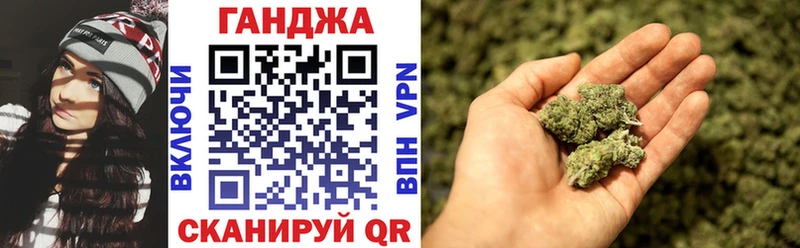 купить наркоту  Калуга  площадка наркотические препараты  Марихуана индика 